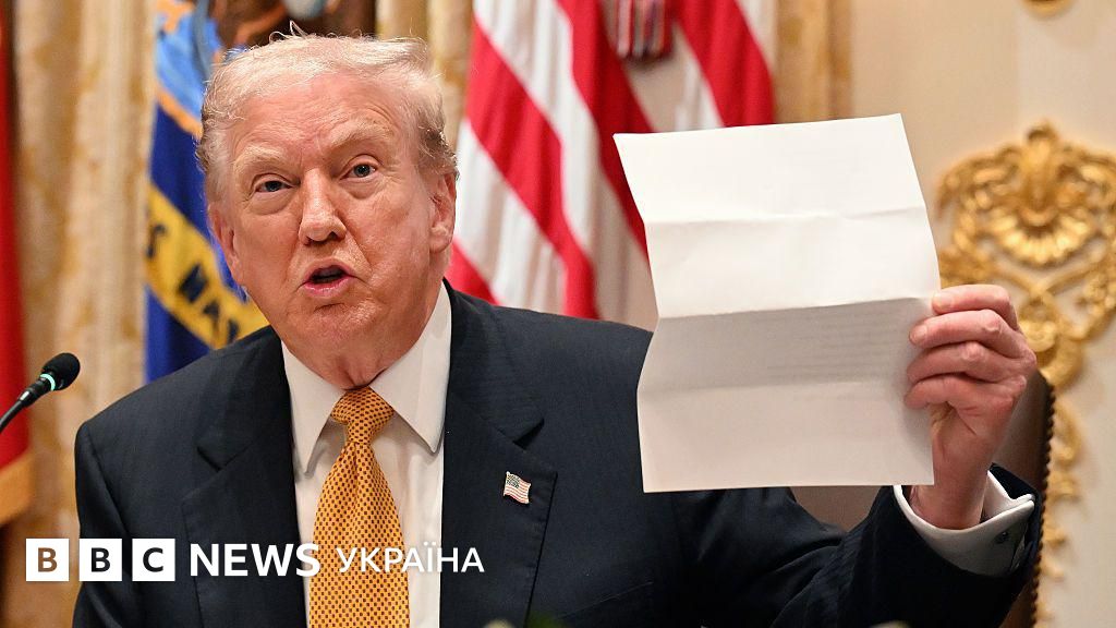 Трамп погрожує ВВС судовим позовом на мільярд доларів. У чому справа