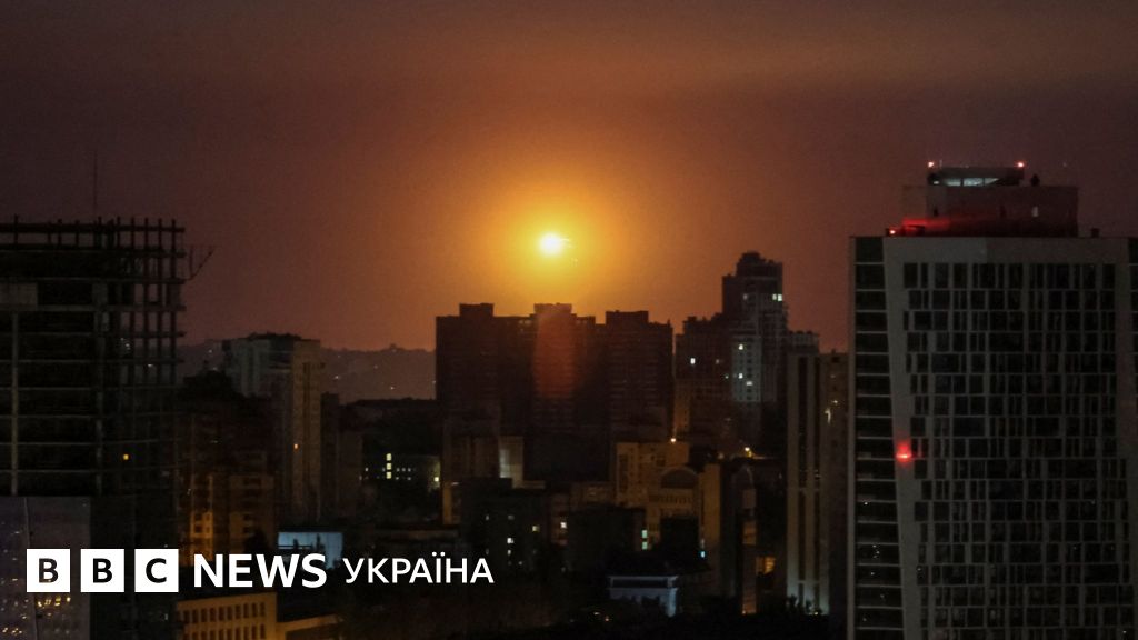 Удар по Києву і знищений військовий аеродром на Хмельниччині. Все, що ...