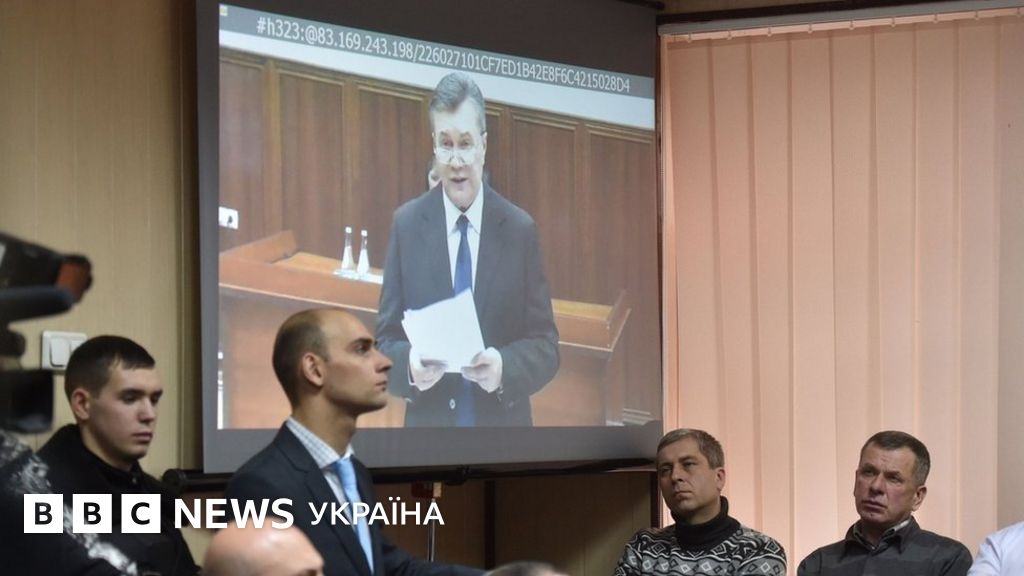 оно участие суда в допросах последние годы