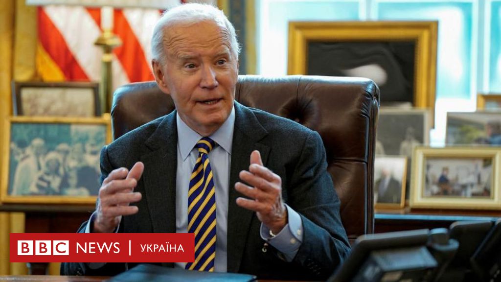 Рак у Байдена викликає нові питання щодо його здоров'я в Білому домі - BBC News Україна