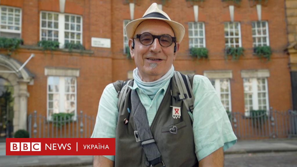 Я був одним із перших пацієнтів з ВІЛ - і я досі живий - BBC News Україна