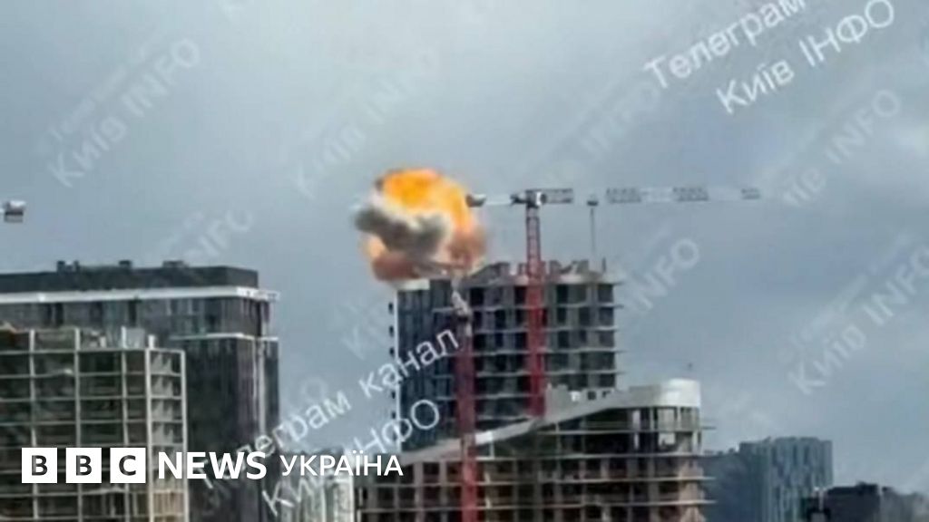 Росія атакує Київ шахедами