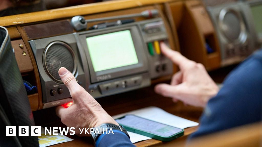 Як "ЄС" і "Слуга народу" посварилися у Раді через ратифікацію угоди про 90 млрд євро для України