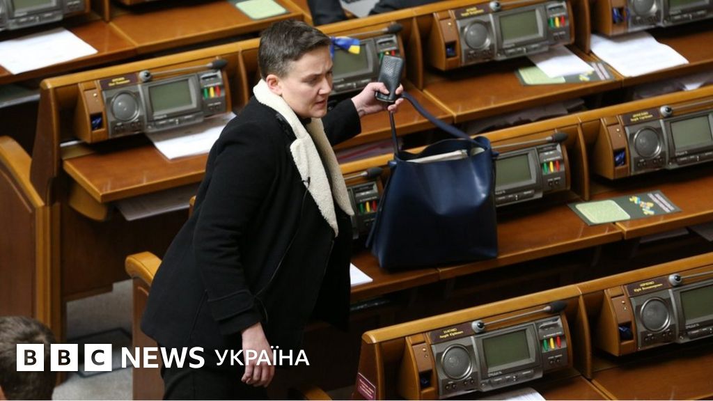 СБУ затримала Надію Савченко - BBC News Україна