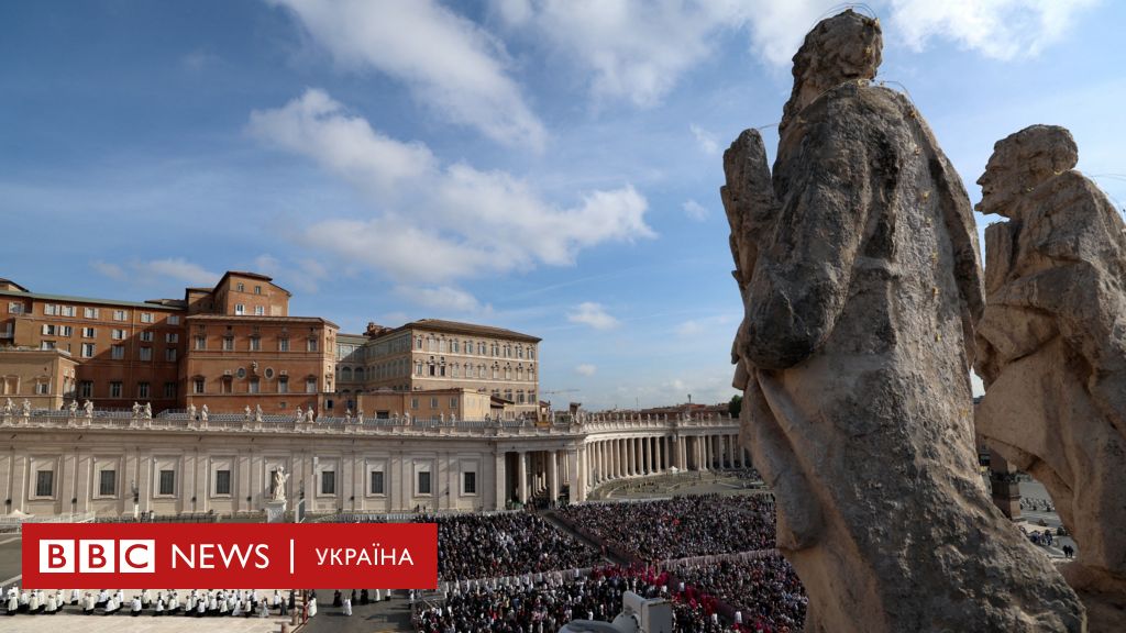 Як і коли ховатимуть Папу Франциска? - BBC News Україна