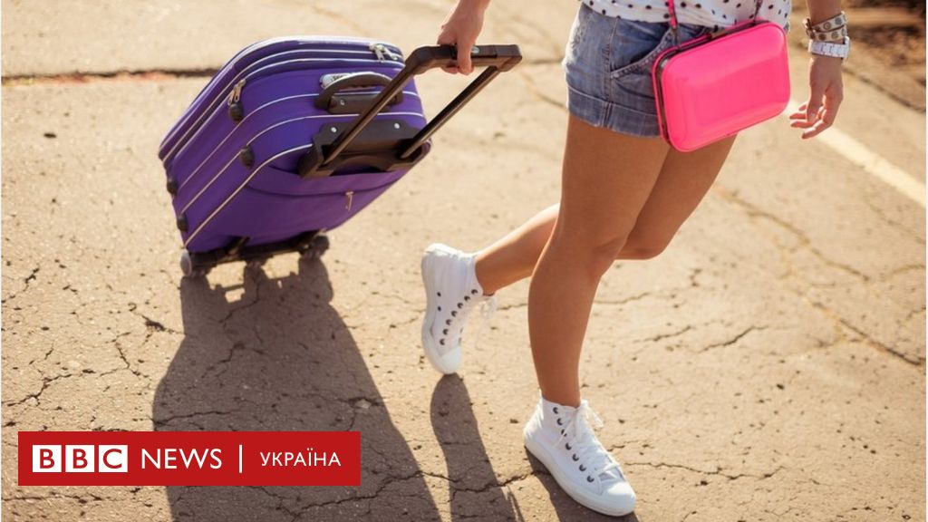 Чому валізи розгойдуються з боку в бік? - BBC NewsУкраїна