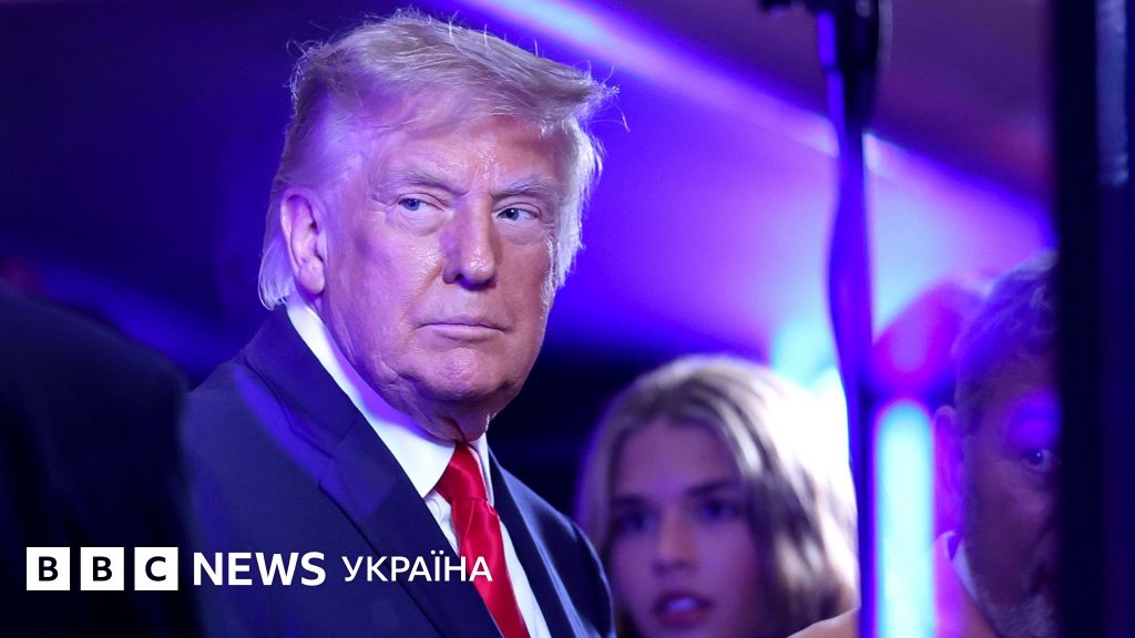 "Бууу". Трамп став першим президентом, що відвідав фінал НБА