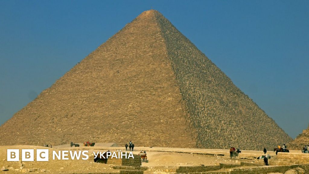 У піраміді Хеопса знайшли таємничу "велику порожнину" - BBC News Україна
