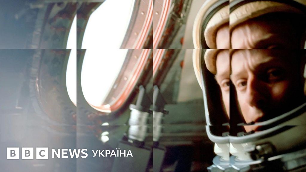 Чому в літаку ми старіємо повільніше - BBC News Україна