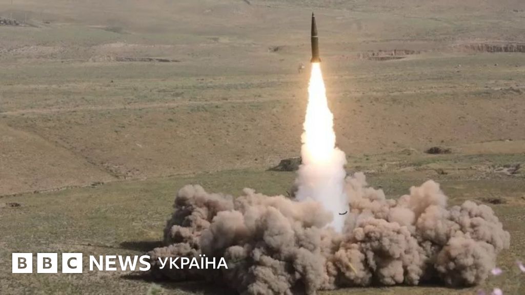Путін розмістить тактичну ядерну зброю у Білорусі. Чим це загрожує ...
