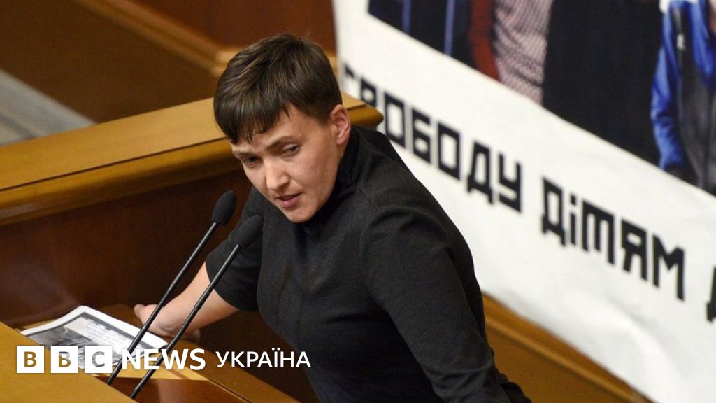 "Батькивщина" не стремится лишить Савченко мандата - Тимошенко - BBC ...