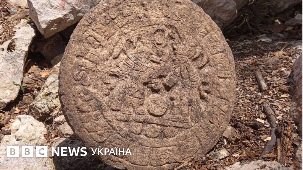 Табло для "пращура футболу". Знайшли 1200-річний артефакт древньої гри ...