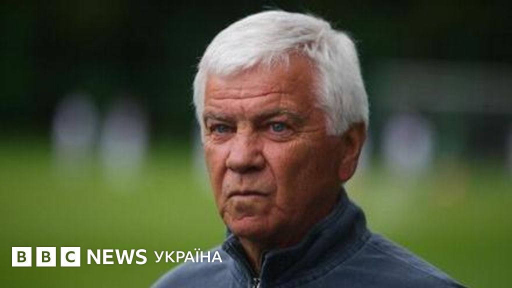 легенда київського "Динамо"