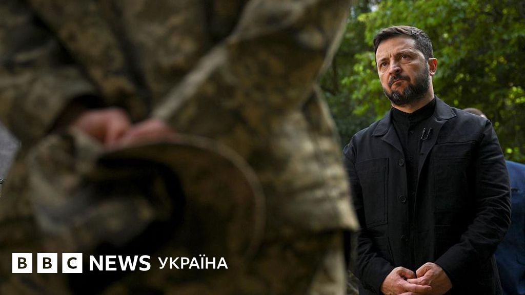 Зеленський обіцяє демобілізацію і зарплати військовим 200