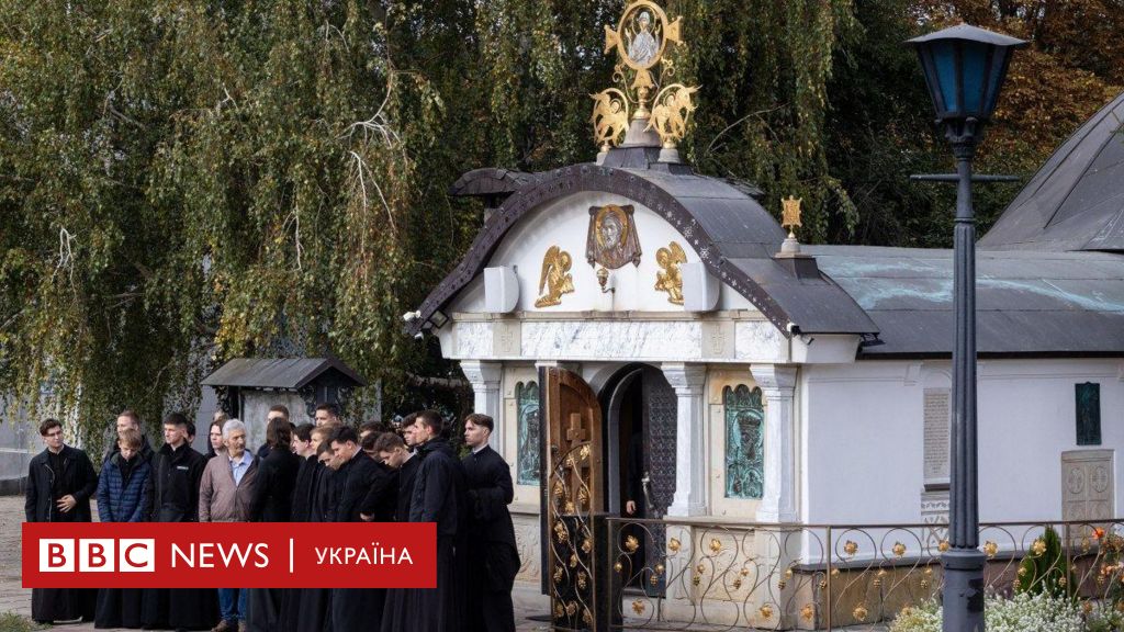 In Kyiv, the scandalous chapel of the UOC MP close to the Tithing Church was demolished.  The way it occurred