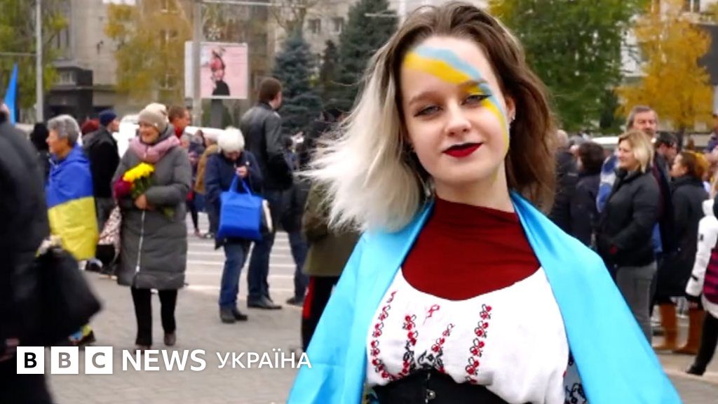 "Лише Україна!" – Херсон після звільнення - BBC News Україна