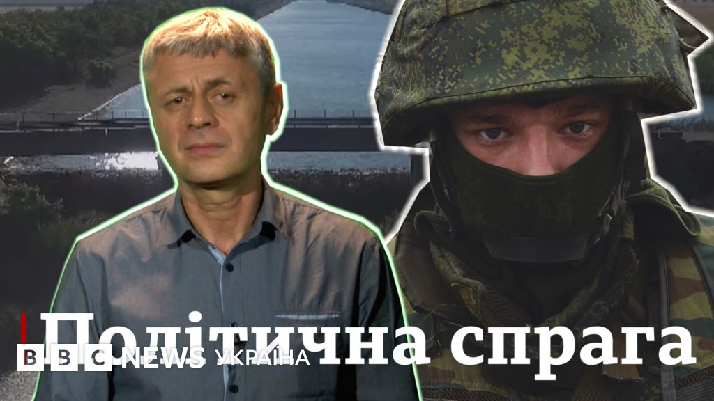 Альбий шудря киев