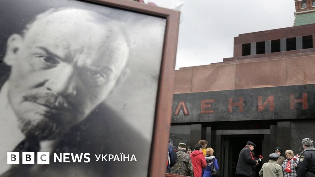 Єльцин "хотів знести мавзолей Леніна" - BBC News Україна