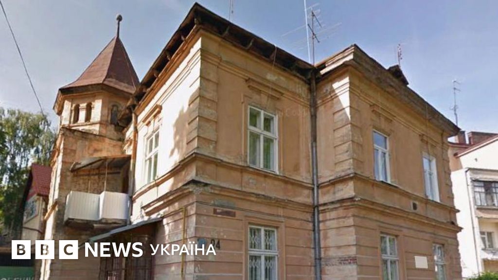 "Будинок Епштейна" у Львові. Що відомо про віллу, яка виринула у скандальних файлах