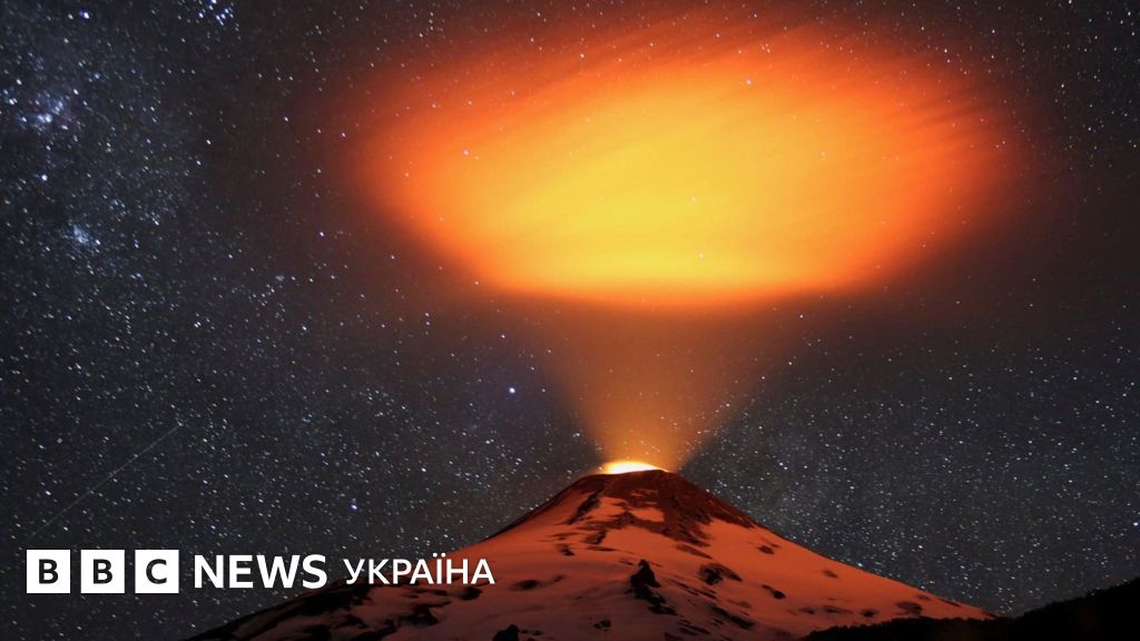 Виверження вулкану в Ісландії. Вражаючі кадри - BBC News Україна