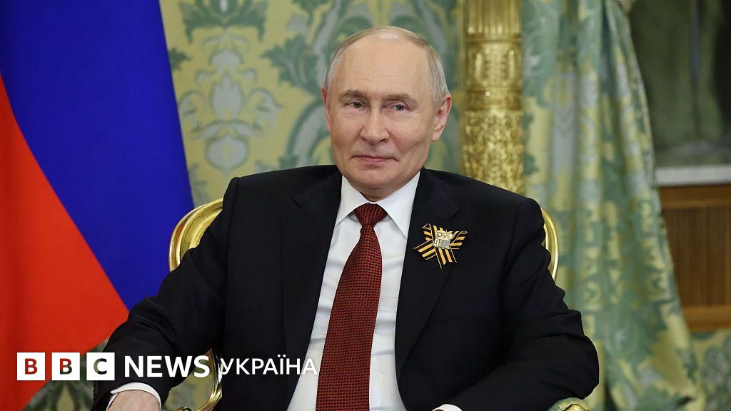 Як Кремль готує росіян до завершення війни і чи зможе Україна зламати фронт - головне про війну у західних ЗМІ
