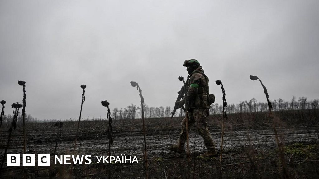 Битва за Покровськ і Мирноград: чи захопила російська армія ці міста