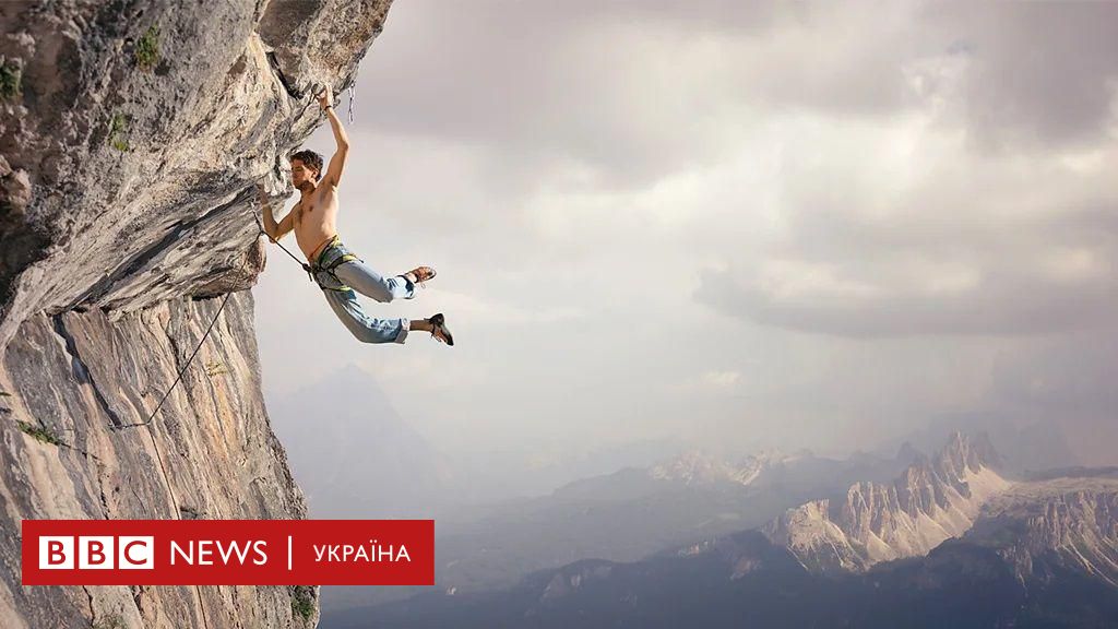 Тест на довголіття: як перевірити, чи доживете ви до 100 років - BBC News Україна