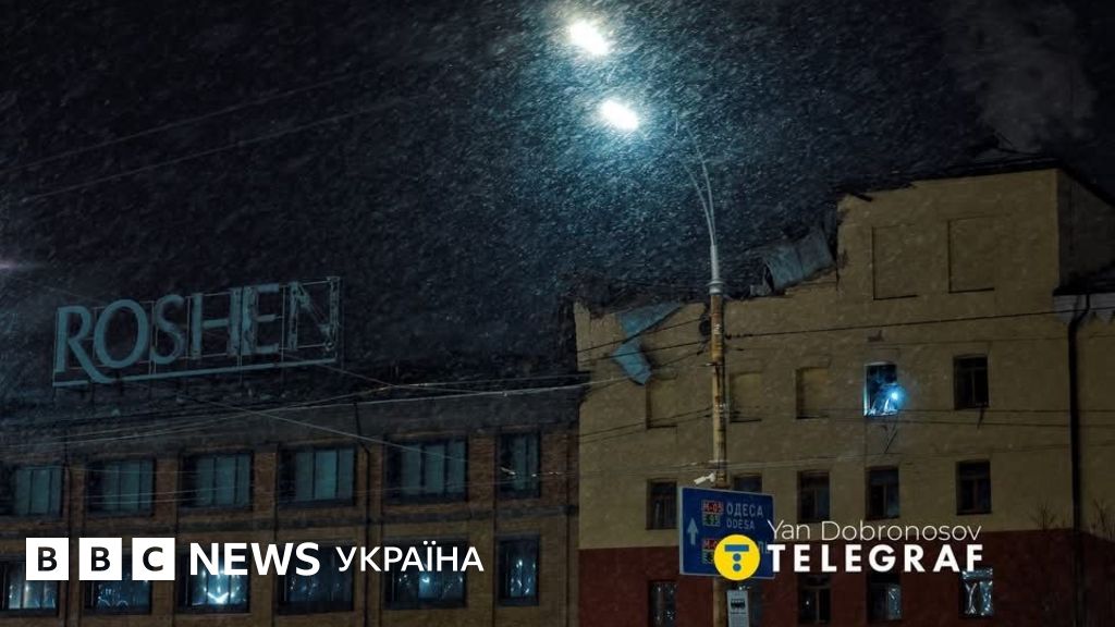Атака Росії на Київ Цирконом: знову зникло тепло і вода, є загиблий і руйнування. Пошкоджена фабрика Roshen