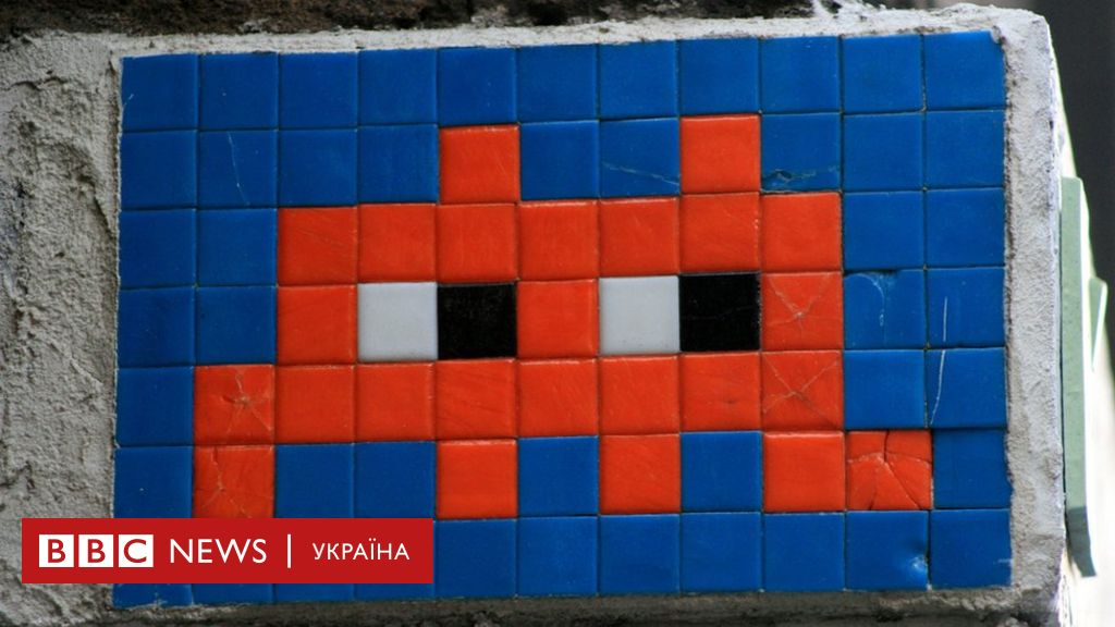 Yak Ya Vikinuv Tvir Suchasnogo Mistectva Bbc News Ukrayina