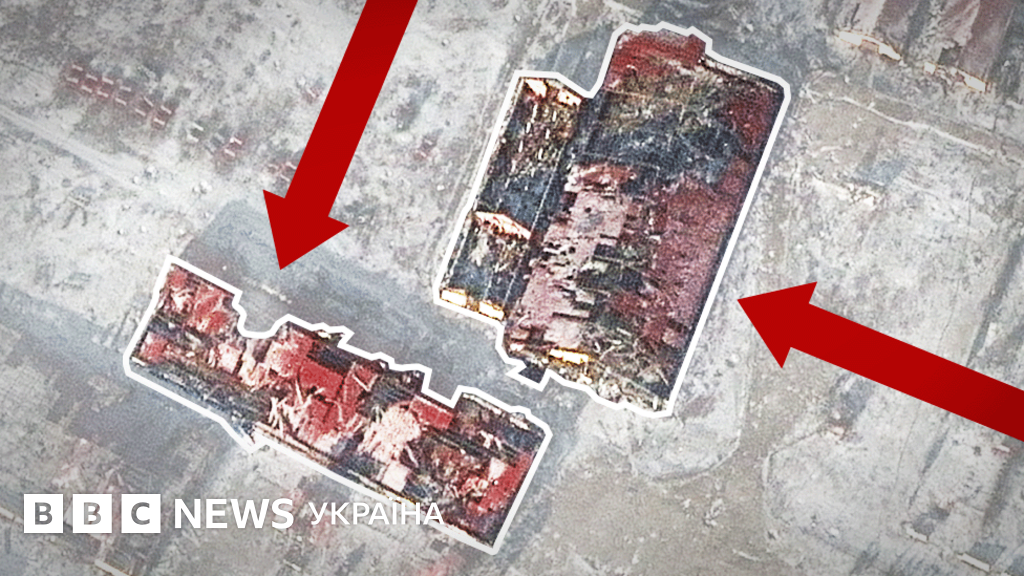 Соледар на супутникових знімках - до і після - BBC News Україна