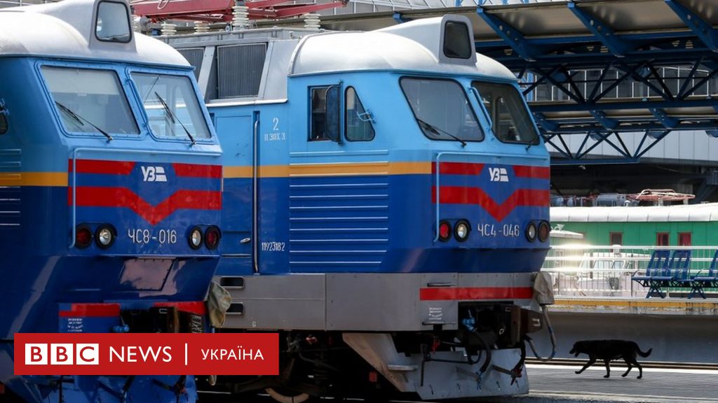 Vlashtuvali Bunt Pasazhiri Zmusili Zupiniti Potyag U Ternopoli Popri Zaboronu Bbc News Ukrayina