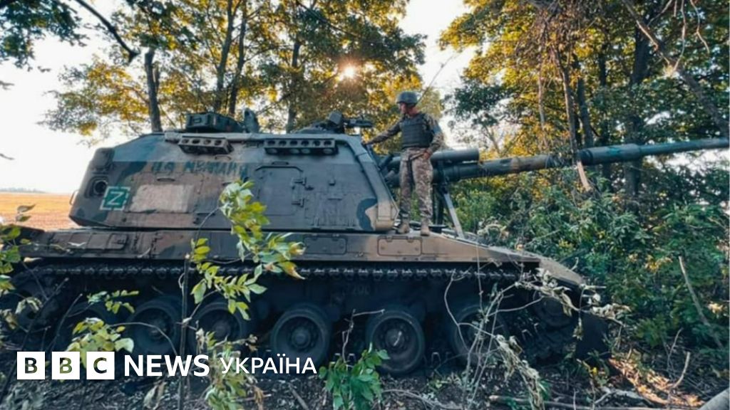 Які російські трофеї захопили ЗСУ: танкова рота, \"Зоопарк\" і ключ до ...