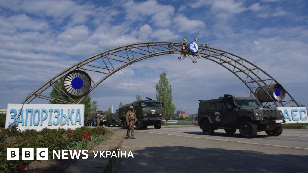 Ситуація на Запорізькій АЕС вийшла з-під контролю. Чим це загрожує ...