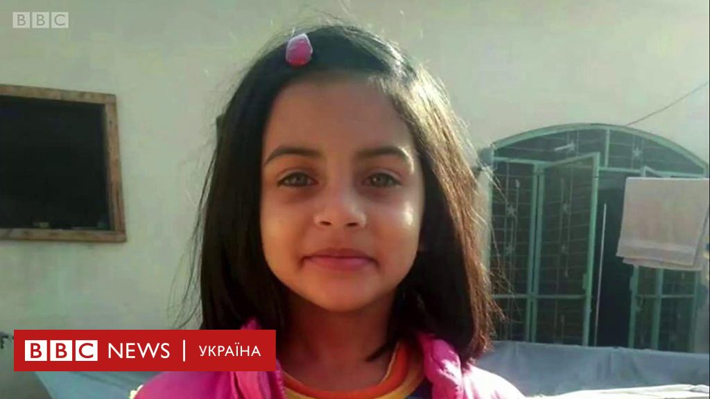 Жестокое убийство 6-летней девочки всколыхнуло Пакистан - BBC News Україна