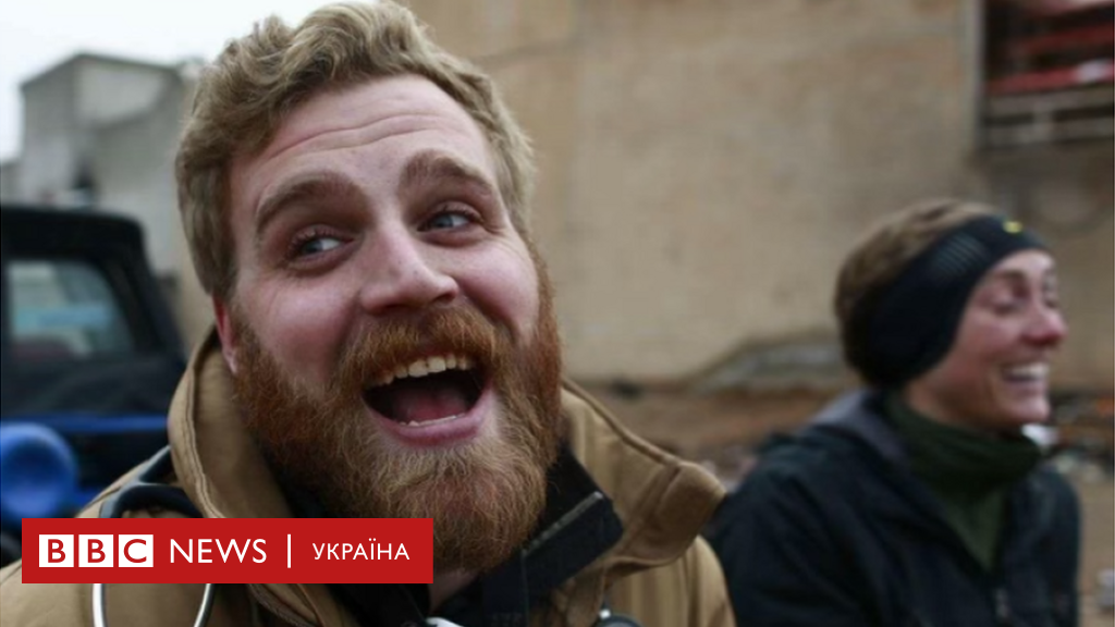 У Бахмуті загинув американський волонтер. Його швидку обстріляли - Bbc 