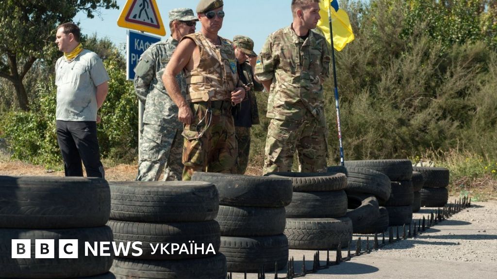 Крим: торгувати чи ні? - BBC News Україна