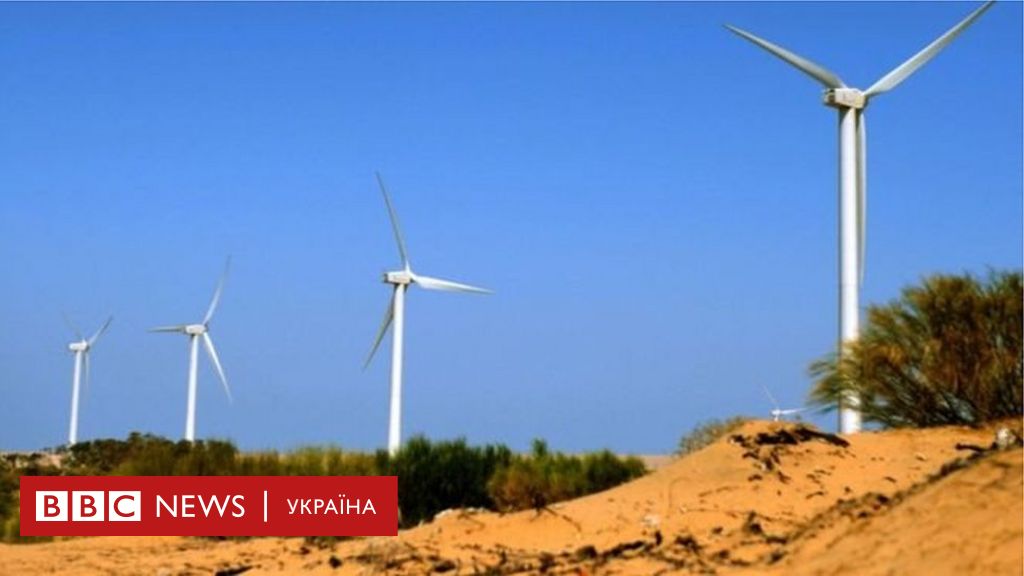 Как ветряные и солнечные электростанции помогут озеленить Сахару