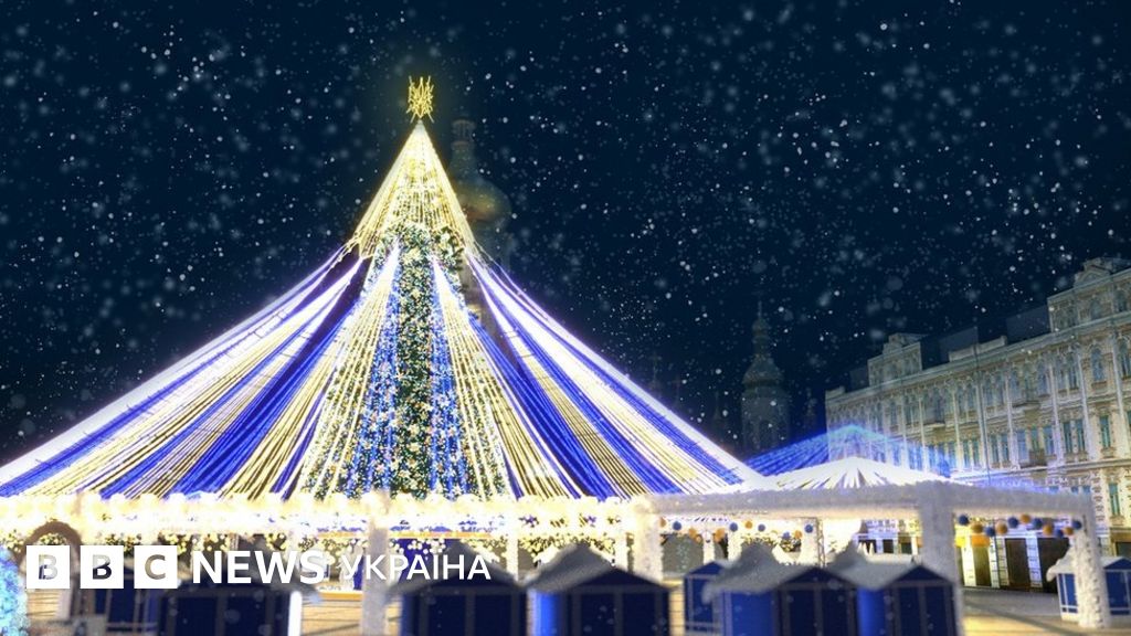 "Не про новорічне диво". Чи буде у Києві святкова ялинка - BBC News Україна