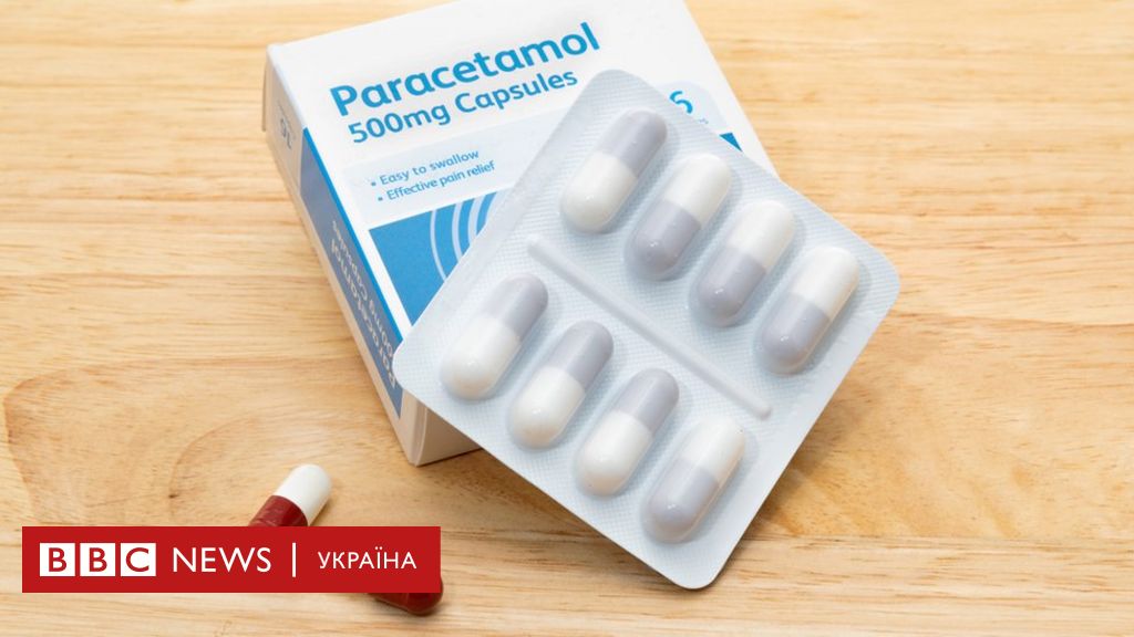 что делать если не сбивается температура парацетамолом