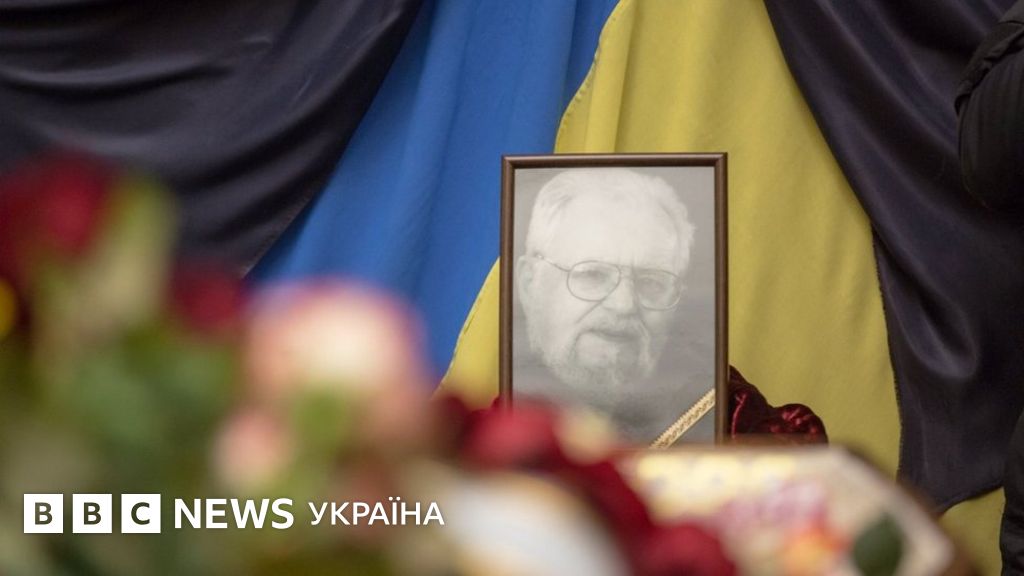 У Києві прощаються з філософом Мирославом Поповичем - BBC News Україна