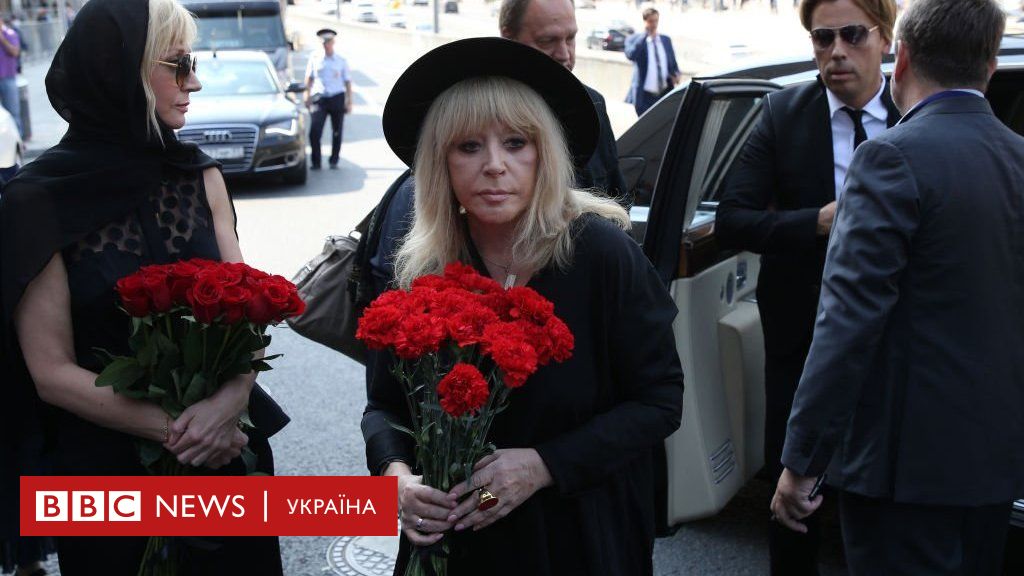 алла пугачева о войне с украиной