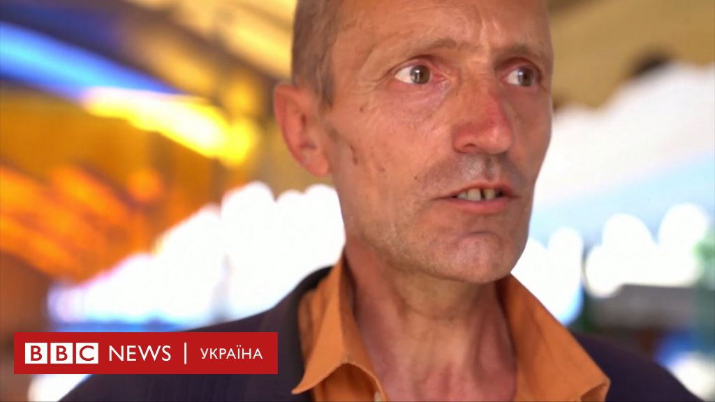 Слов'янськ накрили обстрілами. Що думають люди - BBC News Україна