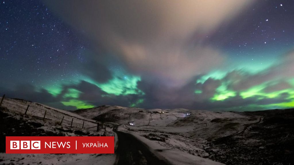 Фото північного сяйва