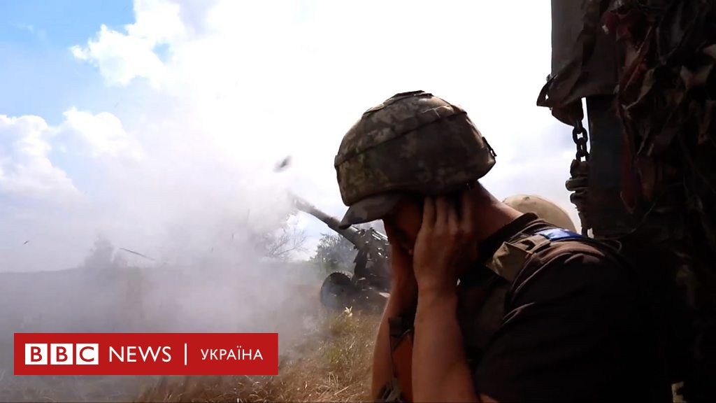 4 украинский фронт численность