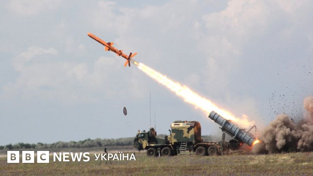 Як українська крилата ракета "Нептун" знищує цілі - BBC News Україна