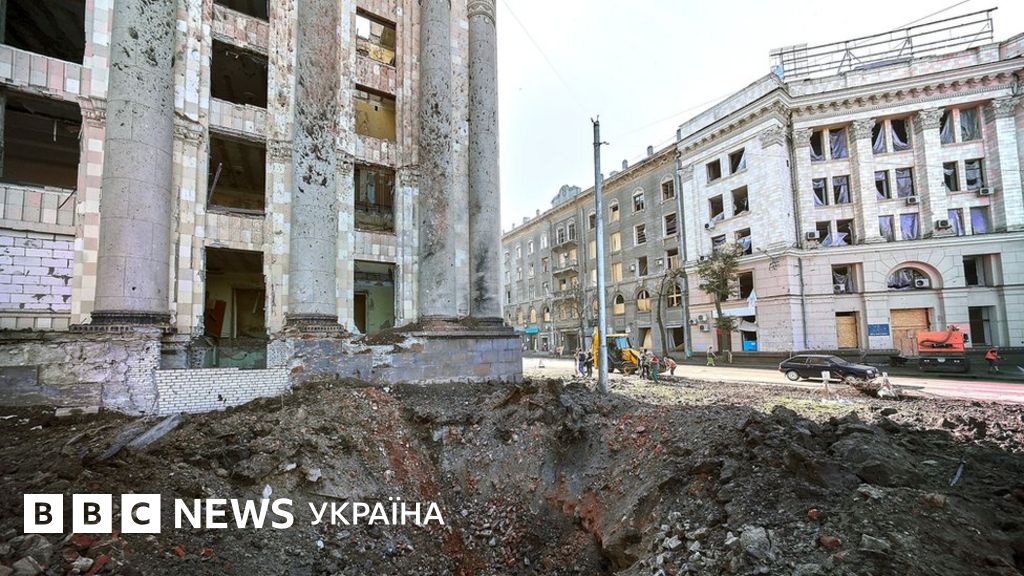 Росіяни обстріляли центр Харкова. Кількість жертв росте - BBC News Україна