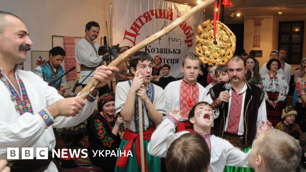 Рецепт калити до Андріївських вечорниць - BBC News Україна