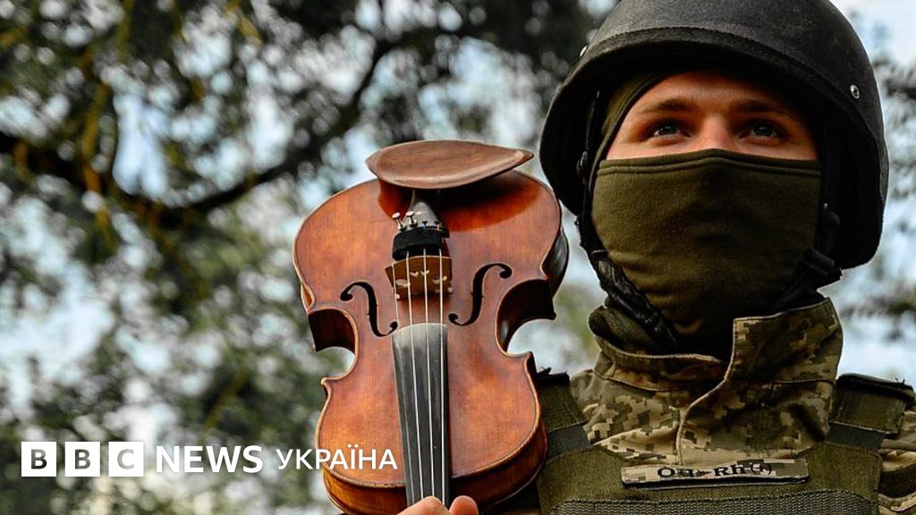 Скрипка як зброя. Військовий, який грає на передовій - BBC News Україна