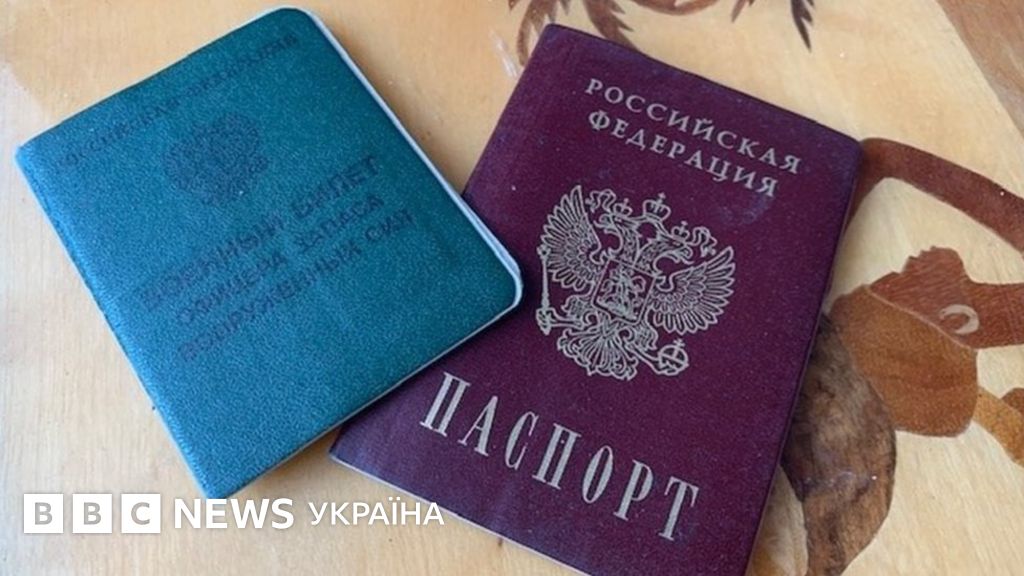 Кого з росіян мобілізують на війну в Україні - BBC News Україна