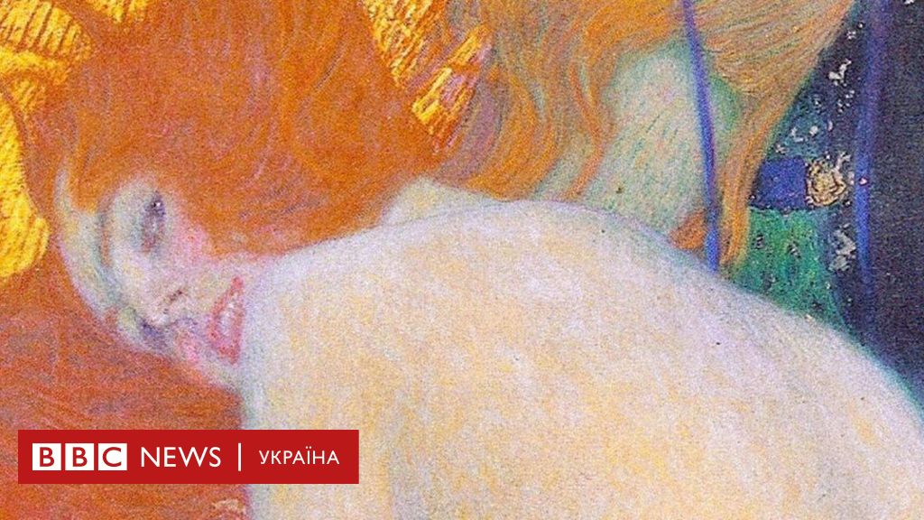 Порно в живописи (74 фото) - порно фото бант-на-машину.рф